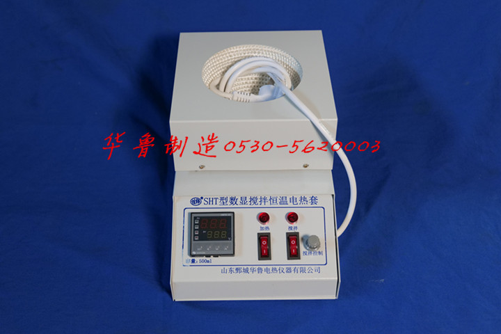 JCGM-15-9&nbsp;數(shù)顯恒溫?cái)嚢桦姛崽? /></a><p>JCGM-15-9&nbsp;數(shù)顯恒溫?cái)嚢桦姛崽?/p></li>
 
<li><a href=